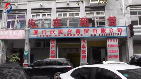 專訪廈門欣勵合商貿雷志松