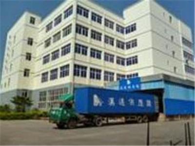 廈門漢連物流官方