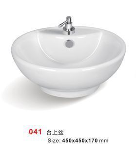 尚雅樂041陶瓷臺(tái)上盆 藝術(shù)與實(shí)用的完美結(jié)合